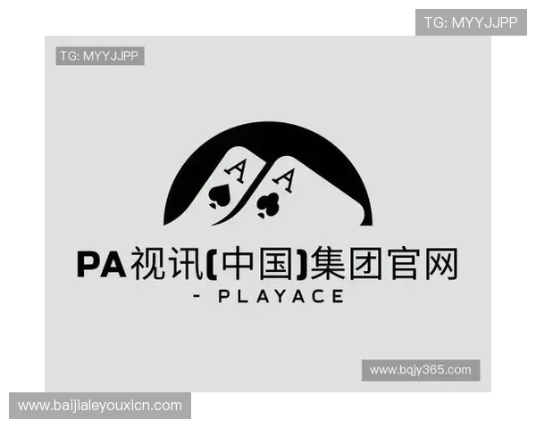 PA视讯入口多平台同步，随时随地畅玩无限精彩