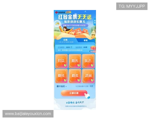 极速真人百家家乐网站专业客服全天在线，保障您的游戏体验顺畅无忧