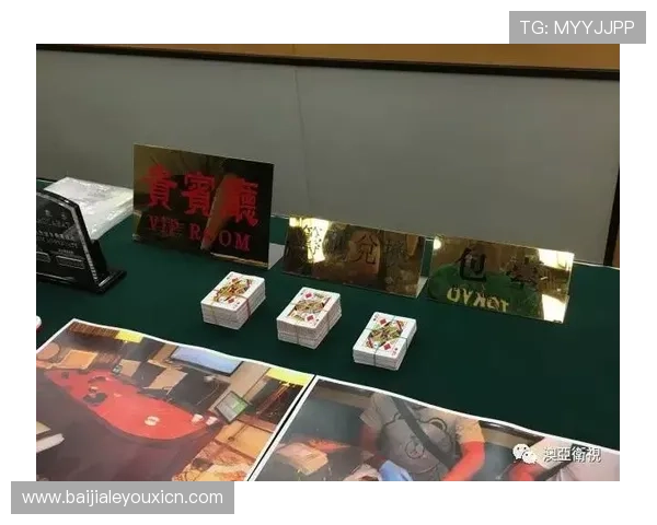 澳门百家乐网页版多币种支持，满足全球玩家多样化需求