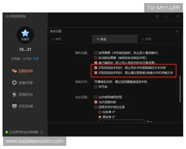 K8视讯技巧在不同游戏场景中的应用技巧与操作细节解析