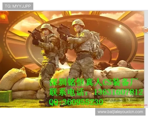 OB真人体育APP官方平台介绍，全面解析其丰富的体育赛事覆盖与用户安全保障措施