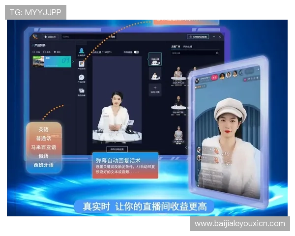 专业团队提供真人视讯线上网址下载技术支持，确保每位玩家都能顺利体验高品质真人游戏