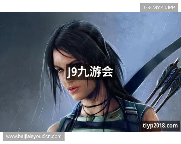 九游真人游戏最新优惠活动全面解析让你享受更多福利